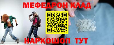jwh Пугачёв