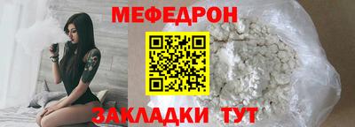 метадон Пыть-Ях