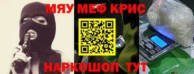 MDMA Premium VHQ Пушкино