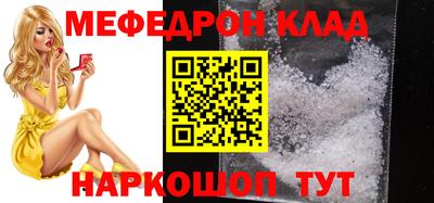 MDMA Premium VHQ Пушкино