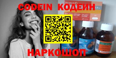 jwh Пугачёв