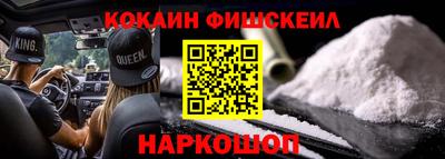 MDMA Premium VHQ Пушкино