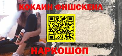 метадон Пыть-Ях