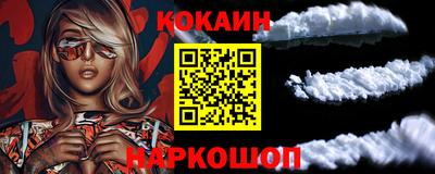 MDMA Premium VHQ Пушкино