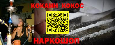 MDMA Premium VHQ Пушкино
