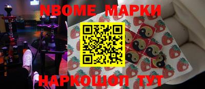 MDMA Premium VHQ Пушкино