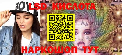 метадон Пыть-Ях