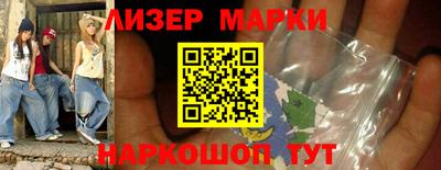 метадон Пыть-Ях