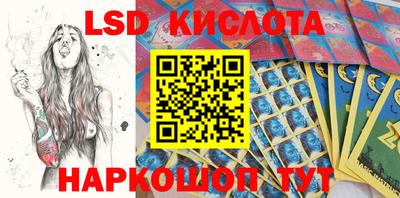 jwh Пугачёв