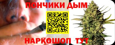 метадон Пыть-Ях