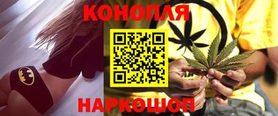 метадон Пыть-Ях