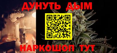 MDMA Premium VHQ Пушкино