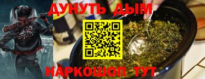 jwh Пугачёв