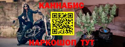 MDMA Premium VHQ Пушкино