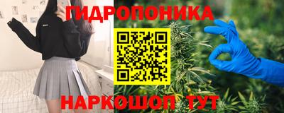 метадон Пыть-Ях