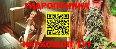 метадон Пыть-Ях