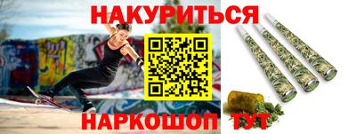метадон Пыть-Ях