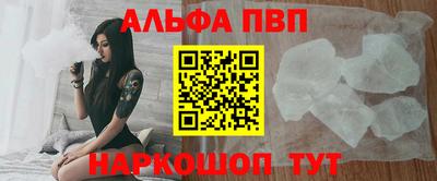 jwh Пугачёв