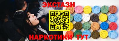 jwh Пугачёв