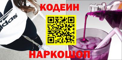 jwh Пугачёв
