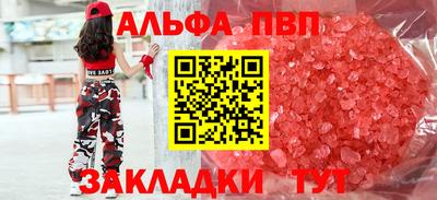 MDMA Premium VHQ Пушкино