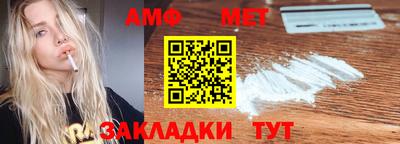 метадон Пыть-Ях