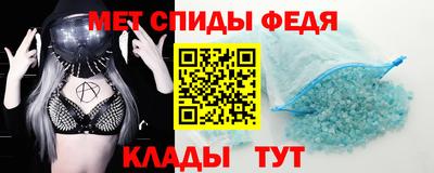 jwh Пугачёв
