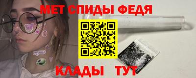 jwh Пугачёв