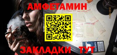 метадон Пыть-Ях
