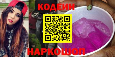 jwh Пугачёв