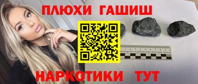метадон Пыть-Ях
