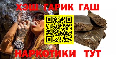 jwh Пугачёв