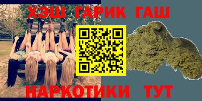 jwh Пугачёв