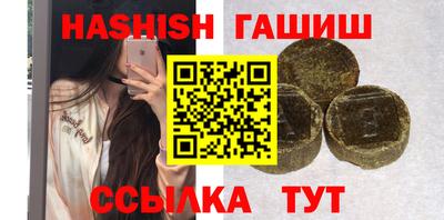 MDMA Premium VHQ Пушкино