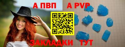 MDMA Premium VHQ Пушкино