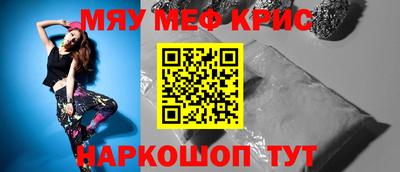 MDMA Premium VHQ Пушкино