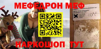 MDMA Premium VHQ Пушкино