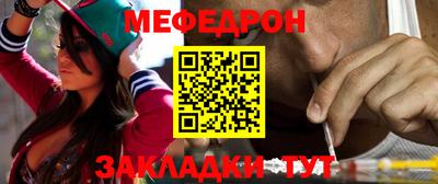 MDMA Premium VHQ Пушкино