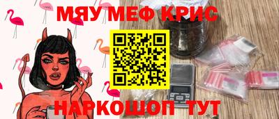 MDMA Premium VHQ Пушкино