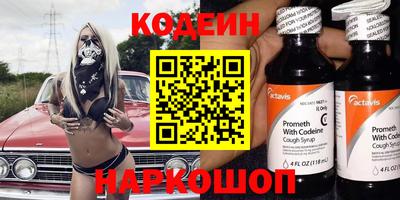 MDMA Premium VHQ Пушкино